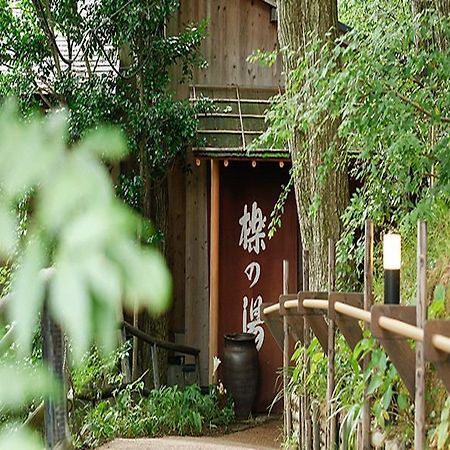 Choraku Ryokan Kōbe Exterior foto